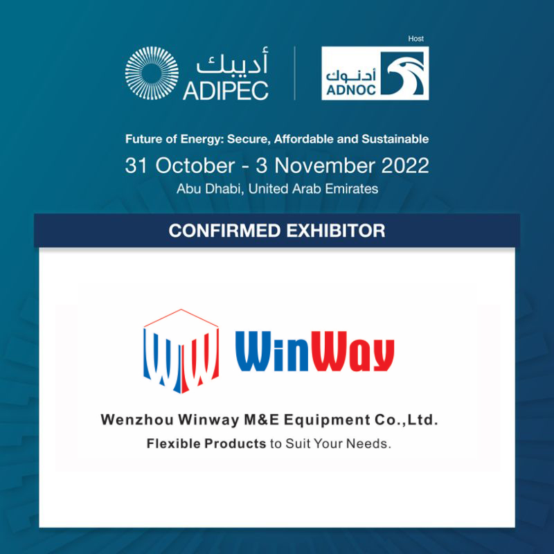 Winway Team Visit ADIPEC OCT. 2023